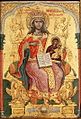 St Theodora by Emmanuel Tzanes