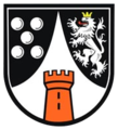 Merged town's current arms