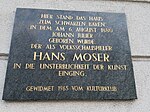 Hans Moser - Gedenktafel