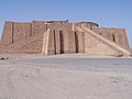 Image 58Ancient ziggurat, Iraq (from Culture of Asia)