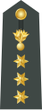 Current rank insignia of a Syntagmatarchis, since 1975