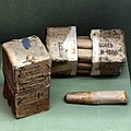 Chassepot paper cartridge and boxes.