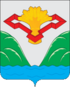 Coat of arms of Stavropolsky District
