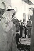 Drinking Zamzam water in Mecca in 1951.