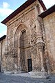 The portal of the Divriği Great Mosque in Divriği (1228–1229)