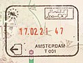 Exit stamp from the Schengen Area issued by the Koninklijke Marechaussee at Amsterdam Centraal Station.