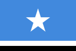 Maakhir-Staat von Somalia, 2008 bis 2009