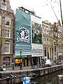 Image 4Cannabis Museum in Amsterdam (from Cannabis)