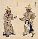 Oirat Choros commoners from Ili region. Huang Qing Zhigong Tu, 1769.[4]