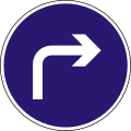 Compulsory turn right ahead