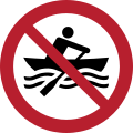 P055: Muskelbetriebene Boote verboten