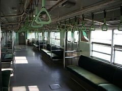 Strap-hung handles in a Seoul railcar