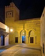 Trois Portes Mosque