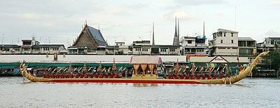 Royal Barge Narai Song Suban HM Rama IX of Thailand. Dress rehearsal on 29 October 2007 for 5 November 2007 Royal Barge Procession for Royal Kathin Ceremony at Wat Arun.