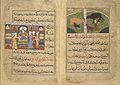 Persian manuscript Nimatnama-i-Nasiruddin-Shahi explain how the samosas being cooked.