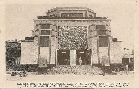 Pavilion of the Bon Marché department store