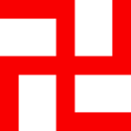 Red Swastika Society