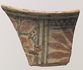 Shard; 5600-5000 BC; painted ceramic; 3.96 × 5.21 cm; by Halaf culture