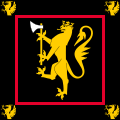 Standard of the 15th Brigade