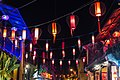 Paper Lanterns in the streets of Hội An