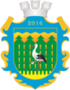 Coat of arms of Znob-Novhorodske