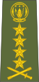General (Rwandan Defence Forces)