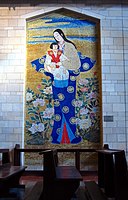 Japanese mosaic of Madonna and Child, in the Church of the Annunciation, Nazareth (a gift from Japanese Catholics to the church)