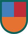 82nd Airborne Division, 4th Brigade Combat Team, Special Troops Battalion