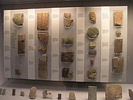 Room 55 – Cuneiform Collection, including the Epic of Gilgamesh, Iraq, c. 669-631 BC
