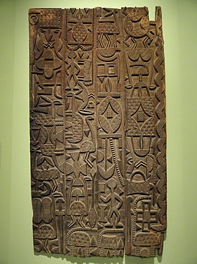Carved door; c. 1920 – 1940; wood with iron staples; Hood Museum of Art.
