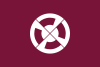 Flagge/Wappen von Shimabara