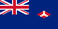 Flag of the Straits Settlements (1925–1946)