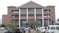 Fukuchi town hall