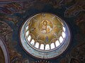 The dome of Saint Andrew cathedral depicting Christ Pantocrator