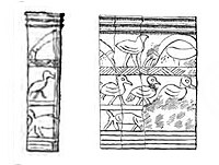Nekhen ivory cylinder with animals, with impression (drawing)