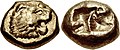 Image 10Coin of Alyattes of Lydia, c. 620/10–564/53 BC (from Coin)