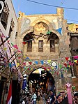 Bab al-Badistan, the western gate of the old Suq al-Nabulsi
