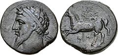 A monochrome photograph of both sides of a crude, ancient coin; one showing the head of a bearded man, the other a horse