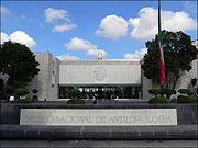 Main entrance of the Museo Nacional de Antropología (National Anthropology Museum)