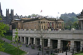 The Princes Street Gardens entrance (opened 2004)