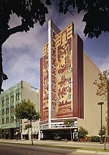 Paramount Theatre (Oakland, California) by Timothy L. Pflueger (1932)