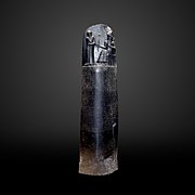 verschieden von: Codex Hammurapi 
