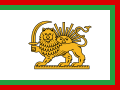 Persia (1852-1906)