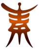 Official seal of Qinhuangdao