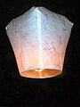 A modern Kǒngmíng lantern (Chinese)
