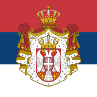 Seitenverhältnis: 1:1 Standarte des Parlamentspräsidenten der Republik Serbien