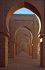 Horseshoe arches in the mosque
