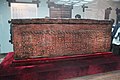 Coffin from the Tomb of Marquis Yi of Zeng