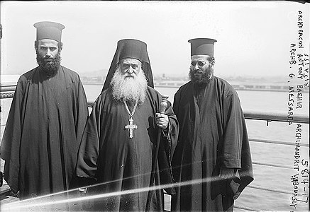 Rûm founders of the Antiochian Orthodox Archdiocese of North America