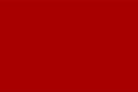 Flag of Shah Mir State